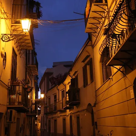 Centro Storico & Loft - Amnesia